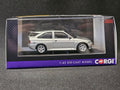 Ford Escort RS Cosworth, Moondust Silver