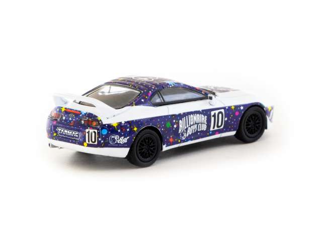 Toyota Supra *Billionaire Boys Club*