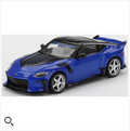 Nissan Z Veilside FFZ400 Seiran Blue (LHD)