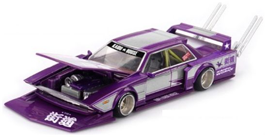 Kaido Star V1