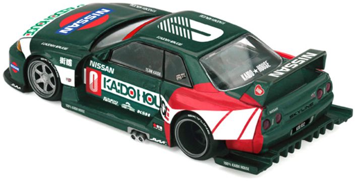 Nissan Skyline GT-R (R32) KHTC V1