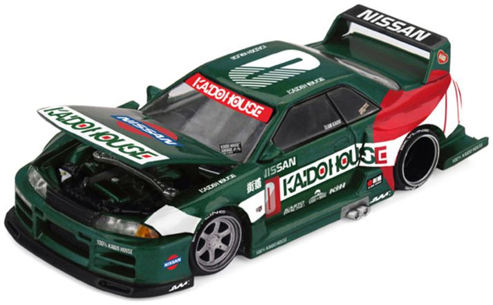 Nissan Skyline GT-R (R32) KHTC V1