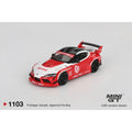 LB WORKS TOYOTA GR SUPRA RED/WHITE (LHD)
