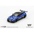 LB-SILHOUETTE WORKS GT NISSAN 35GT-RR VER.2 BLUE (RHD)