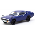 Nissan Skyline 2000 GT-R (KPGC110) Blue 1974