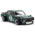 Nissan Skyline 2000GT-R (KPGC10) Cortez V1