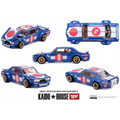 Nissan Skyline 2000GT-R (KPGC10) Kaido Works V3