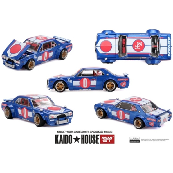 Nissan Skyline 2000GT-R (KPGC10) Kaido Works V3